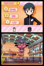 『どきどき魔女神判2』