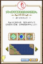 『シムシティDS2』