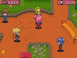 ダイヤが出現! 『しゅごキャラ!』の「ひみつのばんごう」が公開 電撃オンライン