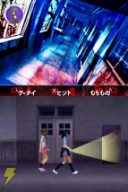 『トワイライトシンドローム　禁じられた都市伝説』