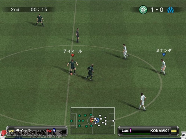 欧州クラブチーム大量収録 ウイイレac 08 いよいよ稼働 電撃オンライン