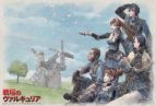 『戦場のヴァルキュリア』