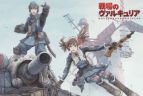 『戦場のヴァルキュリア』