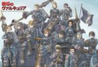 『戦場のヴァルキュリア』