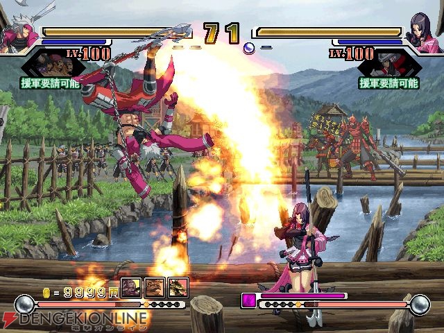 『戦国BASARA X』武将たちの技をスクリーンショット付きで紹介 - 電撃オンライン
