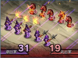 タッチペン1つで武将育成！ 天下統一！ 『国盗り頭脳バトル』新情報公開