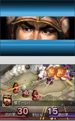 タッチペン1つで武将育成！ 天下統一！ 『国盗り頭脳バトル』新情報公開