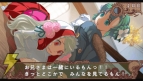 『インフィニットループ』