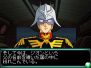 『エンブレム オブ ガンダム』