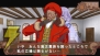 『インフィニットループ』