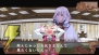 『インフィニットループ』