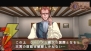 『インフィニットループ』