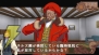 『インフィニットループ』