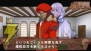 『インフィニットループ』