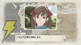 【今週の1本】見た目はアクション、中身は正統派S・RPG『戦場のヴァルキュリア』
