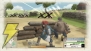 【今週の1本】見た目はアクション、中身は正統派S・RPG『戦場のヴァルキュリア』