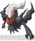 『ポケモンレンジャー バトナージ』