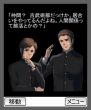 『セツの火』