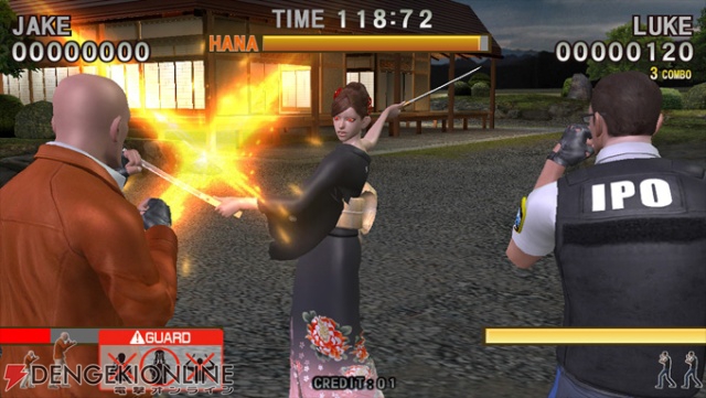 電撃 殴って 撃って ガードする アクション刑事 デカ 稼働中