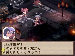 予約特典「プリニータッチペン」を使って遊べッス！ DS版『ディスガイア』第2報