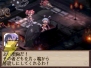 『魔界戦記ディスガイア　魔界の王子と赤い月』