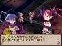 『魔界戦記ディスガイア　魔界の王子と赤い月』