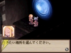 『魔界戦記ディスガイア　魔界の王子と赤い月』