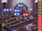 『魔界戦記ディスガイア　魔界の王子と赤い月』