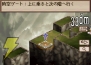 『魔界戦記ディスガイア　魔界の王子と赤い月』