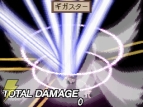 『魔界戦記ディスガイア　魔界の王子と赤い月』