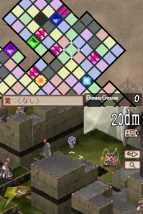 『魔界戦記ディスガイア　魔界の王子と赤い月』