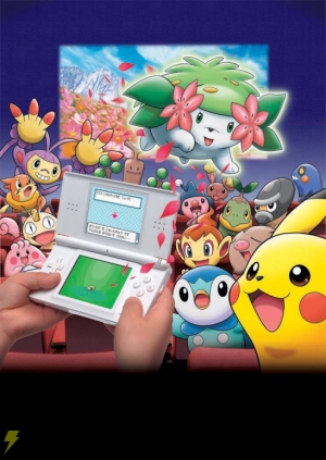 劇場版ポケットモンスター を見て 幻のポケモン シェイミ を手に入れよう 電撃オンライン