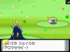 「劇場版ポケットモンスター ダイヤモンド・パール　ギラティナと氷空（そら）の花束 シェイミ」