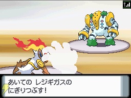 劇場版ポケットモンスター を見て 幻のポケモン シェイミ を手に入れよう 電撃オンライン