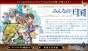 「スクウェア・エニックス メンバーズ」