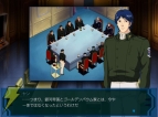 『銀河英雄伝説』