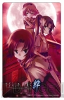 アルケミスト
