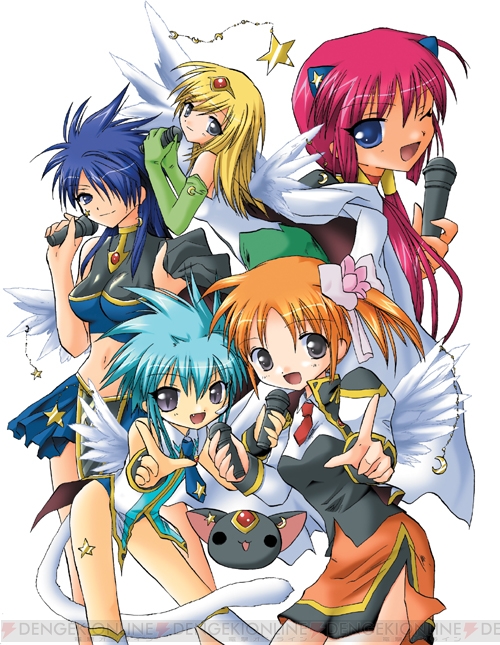 ギャラクシーエンジェルii アプリコット 桜葉 こと稲村優奈さんがやってきた 電撃オンライン