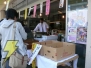 「柊一家の鷲宮町特別住民票交付式」