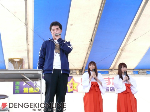 「らき☆すた」の“柊一家”が鷲宮町の住人に！ 特別住民票交付式をレポート