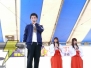 「柊一家の鷲宮町特別住民票交付式」
