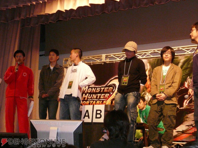 2,200人の狩人集結！ 「MHフェスタ’08 福岡大会」の「最速ハンター決定戦」レポ