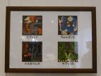 「モンスターハンターフェスタ’08」