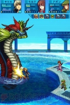 『ワールド・デストラクション』