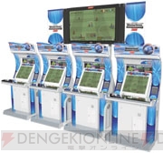 ウイイレac 08 初のナショナルチーム専用大会がスタート 電撃オンライン ウイイレac 08 初のナショナルチーム専用大会がスタート 電撃オンライン