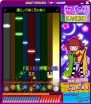 「ポップンミュージック ビーマウス」