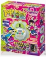 「ポップンミュージック ビーマウス」