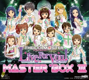 「THE IDOLM＠STER MASTER BOX III」