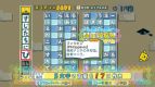 『ことばのパズル もじぴったんWii』