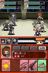 オリジナルストーリーが展開する Reborn Ds 最新作が登場 電撃オンライン